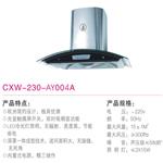 cxw-230-ay005A