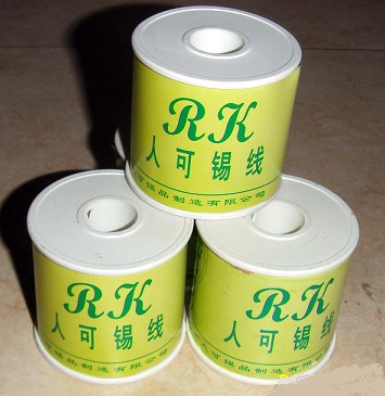 樹(shù)脂芯錫線