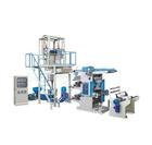 PE、PO吹膜機(jī) 二手吹膜機(jī) 制袋設(shè)備 二手機(jī)械