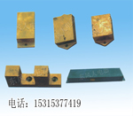 照明燈