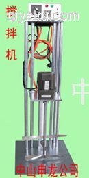攪拌機原始圖片2