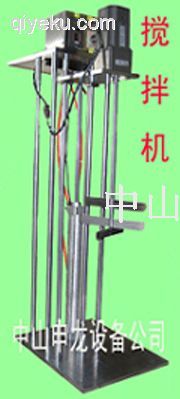 攪拌機原始圖片3