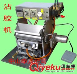 沾膠機原始圖片3