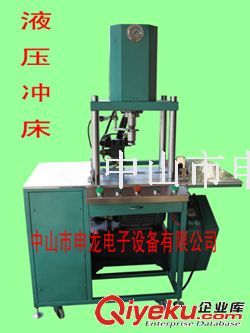 液壓機原始圖片3
