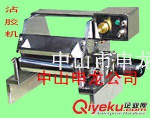 沾膠機原始圖片2