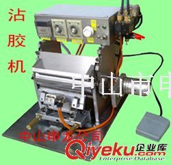 沾膠機原始圖片3
