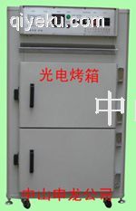 烤箱原始圖片2