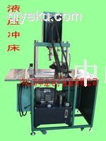 液壓機原始圖片2