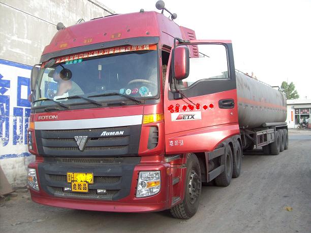 二手油罐車