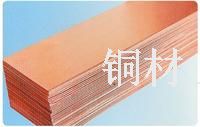 國產(chǎn)特鋼 W6MO5CR4V2原始圖片3