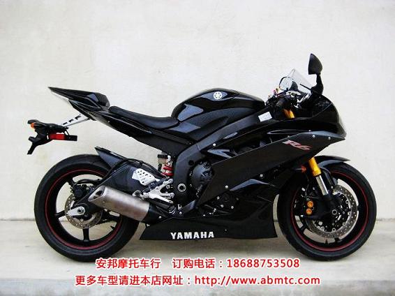 供應雅馬哈摩托車YZF-R6