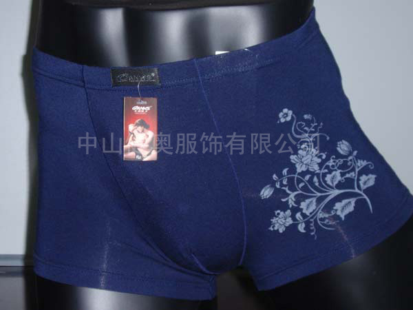 男裝平角8672