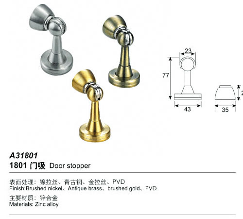 ZZ-B20107 鎖具配件 五金