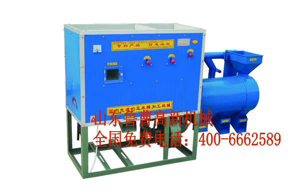 供應(yīng)玉米糝加工機(jī)器玉米加工成套設(shè)備原始圖片2