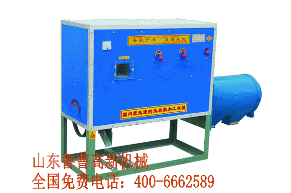 供應(yīng)玉米糝加工機(jī)器玉米加工成套設(shè)備原始圖片3