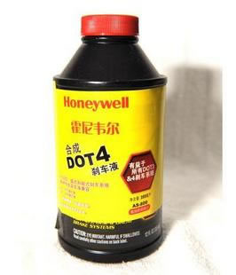 霍尼韋爾防凍液/冷卻液 Honeywell超級長效防凍液 AF850 