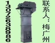 LS型螺旋輸送機(jī)—皮帶輸送機(jī)—電機(jī)振動(dòng)輸送機(jī)|0373-2632855