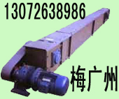 LS型螺旋輸送機(jī)—皮帶輸送機(jī)—電機(jī)振動(dòng)輸送機(jī)|0373-2632855原始圖片2