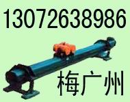 LS型螺旋輸送機(jī)—皮帶輸送機(jī)—電機(jī)振動(dòng)輸送機(jī)|0373-2632855原始圖片3