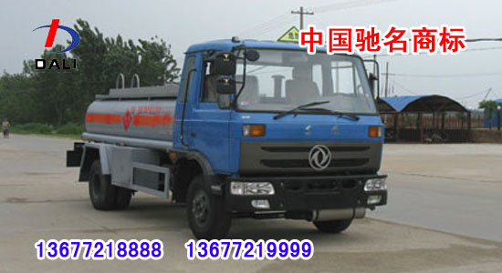 東風(fēng)后雙橋油罐車 東風(fēng)加油車 東風(fēng)油罐車 東風(fēng)油槽車 東風(fēng)運(yùn)油車