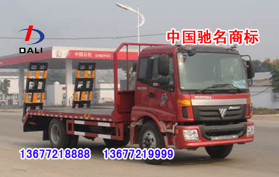 福田單橋平板運(yùn)輸車 工程機(jī)械運(yùn)輸車 低平板運(yùn)輸車 東風(fēng)平板運(yùn)輸車 解放平板運(yùn)輸車 平板運(yùn)輸半掛車
