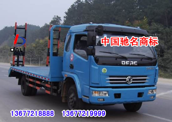 東風(fēng)多利卡平板運(yùn)輸車 工程機(jī)械運(yùn)輸車 低平板運(yùn)輸車 東風(fēng)平板運(yùn)輸車 解放平板運(yùn)輸車 平板運(yùn)輸半掛車
