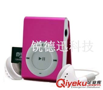 深圳MP3 MP4 MP5廠家 新款無(wú)屏插卡夾子MP3低價(jià)批發(fā)