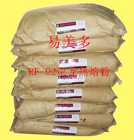 燙畫熱熔粉、熱轉印熱熔粉、印花熱熔粉、熱轉印材料、燙畫材料