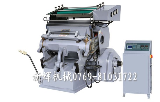 壓痕機(jī) 啤機(jī) 平壓壓痕切線機(jī)
