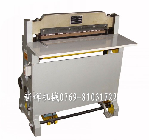 沖孔模具 掛歷打孔模具 YO打孔機(jī) 收口機(jī) 臺歷壓圈沖孔機(jī)原始圖片2