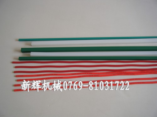 液壓程控切紙機