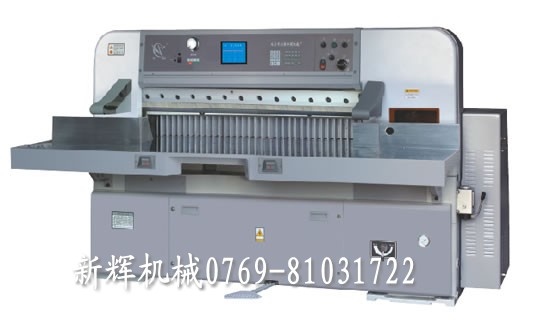 手動燙金機 氣動燙金機 汽動燙金機 電動燙金機