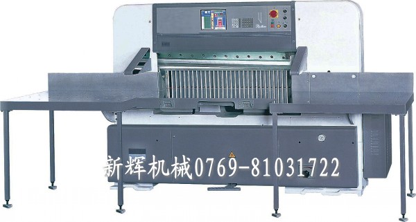 雙液壓數(shù)控切紙機(jī) 數(shù)顯切紙機(jī) 液壓切紙機(jī)原始圖片2