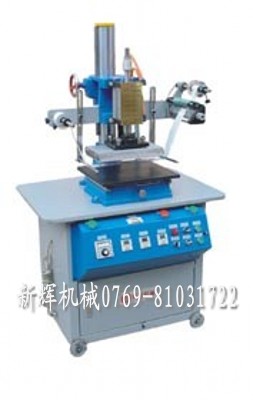 手動燙金機 氣動燙金機 汽動燙金機 電動燙金機原始圖片2