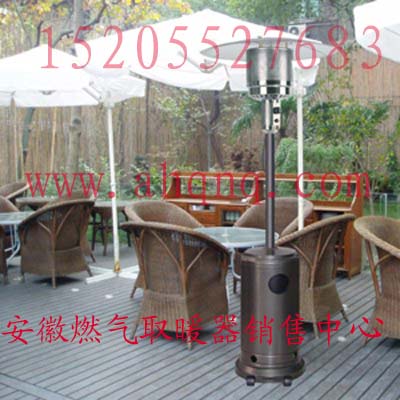 燃氣取暖器價格，孵化場燃氣取暖器