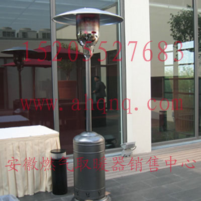 酒吧燃?xì)馊∨鳎e館燃?xì)馊∨?/>
            
            </a>
        </div>
    </div>
        <div   id=