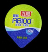 啤酒封、乳制品用鋁箔紙壓紋、包裝行業(yè)用壓花輥