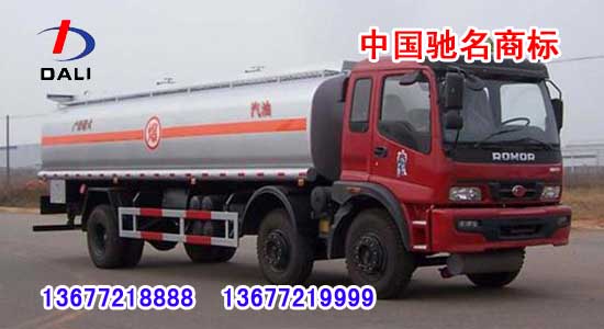 解放前四后八油罐車 解放前四后八運(yùn)油車 解放四軸油罐車