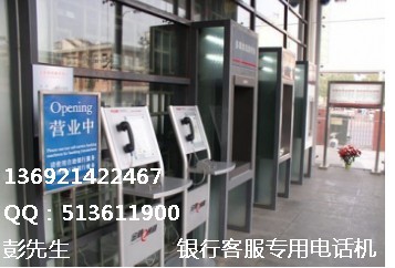 電梯緊急呼叫電話，電梯緊急應急電話機，電梯求助系統原始圖片3