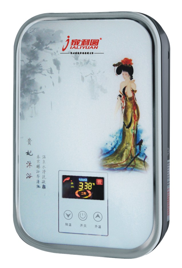 電熱水器 即熱式電熱水器JLY-9088恒溫型