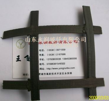 生產廠家長期供應優(yōu)質礦用假頂網(wǎng)。電詢13793803036
