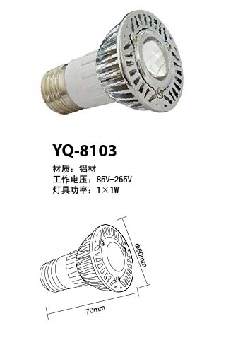 YQ-8102