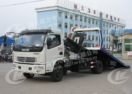 東風(fēng)多利卡平板清障車