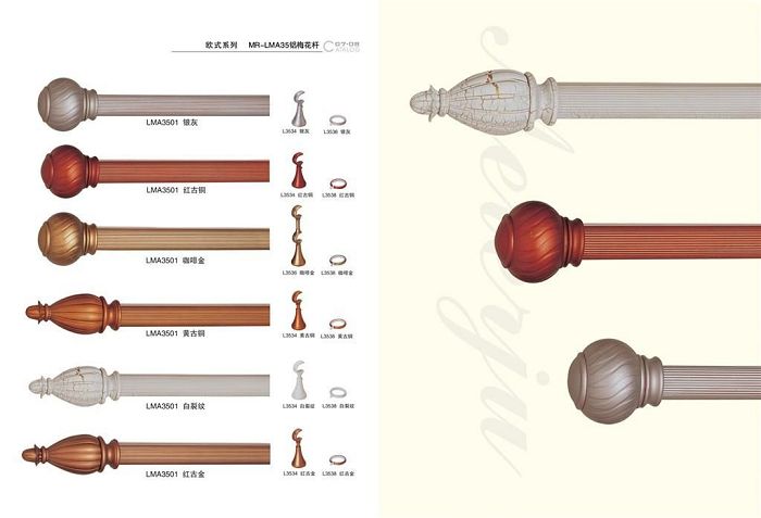 歐式MR-LMA35鋁梅花桿