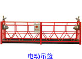 保溫板抹灰機(jī)，超薄vip防火保溫板