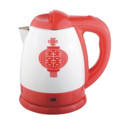 BZ-212 1500W 1.5L 不銹鋼  寶中王電器