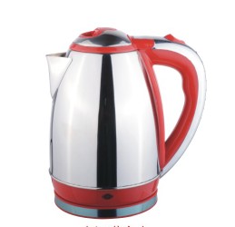 BZ-228A 1500W 2L 不銹鋼  寶中王電器