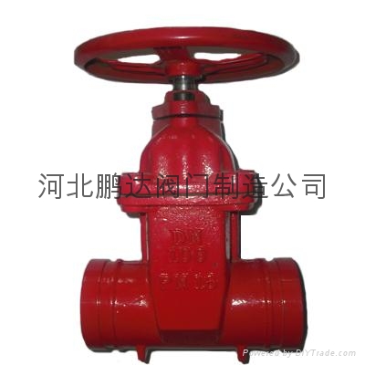 河北溝槽閥門(mén)廠(chǎng)家供應(yīng)溝槽閘閥溝槽閘閥價(jià)格原始圖片2