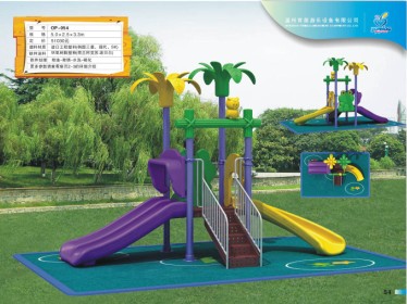 組合滑梯廠家，組合滑梯玩具，室外組合滑梯，室內組合滑梯