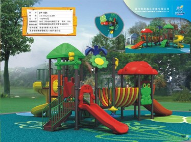 小型組合滑梯，北京組合滑梯， 幼兒滑梯，室內滑梯，塑料滑梯原始圖片2